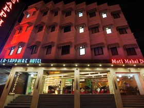 La Sapphire Hotel