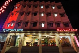 La Sapphire Hotel