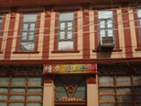 Royal Residency Hotel