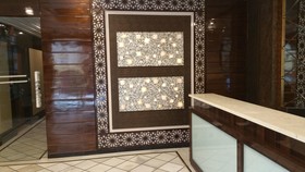 Sunstar Heritage