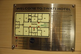 Swati Hotel