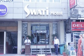 Swati Hotel