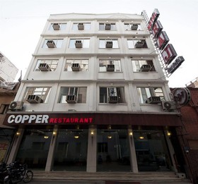 Hotel The Raj