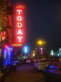 Today International by ADB Rooms