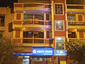 Townhouse 780 Hotel VM Residency