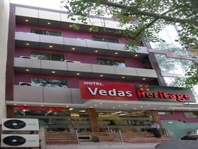 Vedas Heritage