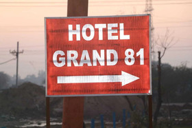 Hotel Grand 81