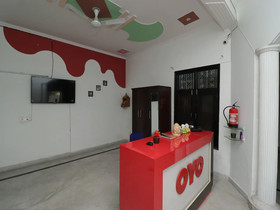 The Heaven Inn By OYO Rooms