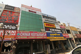 OYO 22756 Hotel Chinar Inn