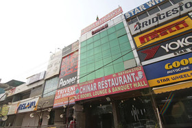 OYO 22756 Hotel Chinar Inn
