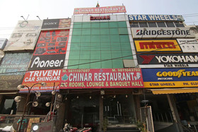 OYO 22756 Hotel Chinar Inn