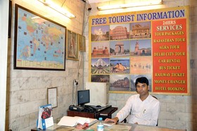 Anoop Hotel