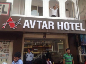 Hotel Avtar