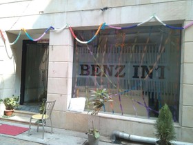 Hotel Benz International