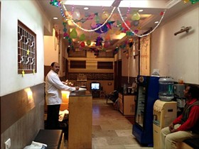 Hotel Capital Residency