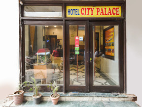 Hotel City Palace