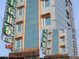 Hotel High 5 Land