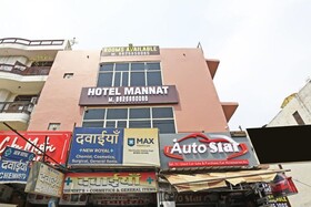 Hotel Mannat Bhera Enclave