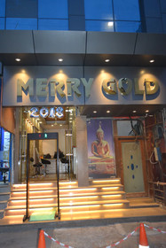 Hotel Merry Gold