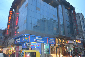 Hotel Merry Gold