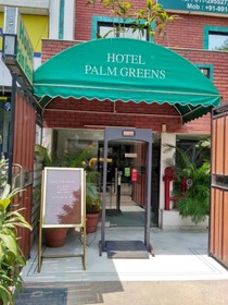Hotel Palm Greens & Apartments