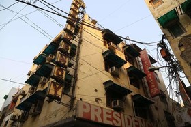 Hotel Presidency