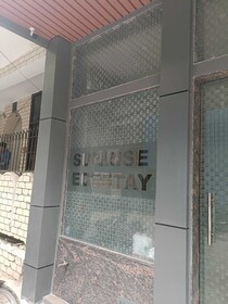 Hotel Sunrise Ecostay