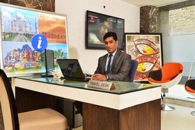 Hotel Uppal International
