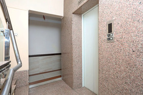 Hotel Zara Grand - Green Park