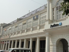 Radisson Blu Marina Connaught Place