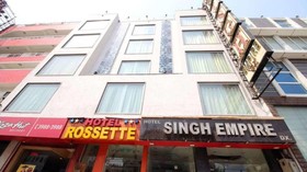 Singh Empire Dx