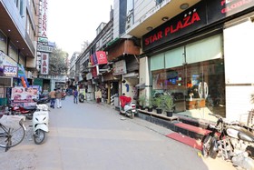 Star Plaza
