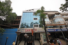Swagath