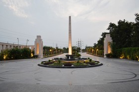 The Umrao