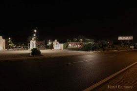 The Umrao
