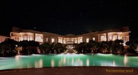 The Umrao