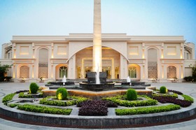 The Umrao