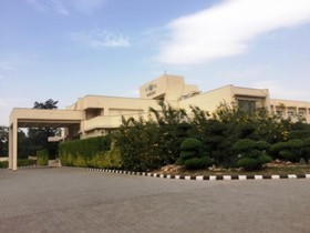 Vista