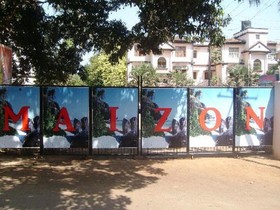 Maizons Lakeview Resort