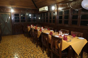 Primo Bom Terra Verde