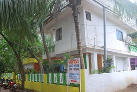 Gabriel Guest House