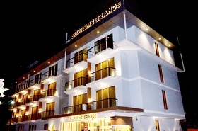 Hotel Supreme Grande