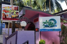 Nelmar Nest Guest House