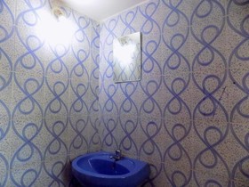 Romaldo Guest House