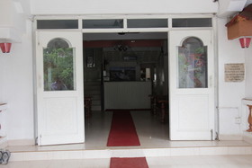 Holiday Beach Resort