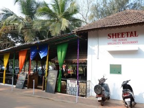 Silver Sand Holiday Village