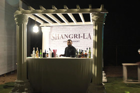 Shangri-La Jungle Resort