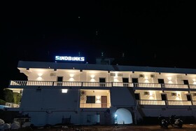 Sandbanks Beach Resort