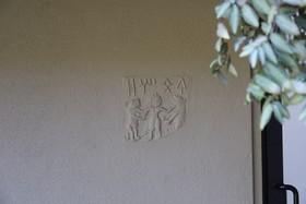 3102bce - A Vedic Resort