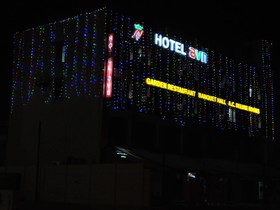 Hotel Avn